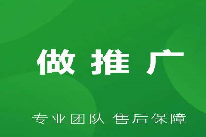 百度推广价格调整：行业案例对比