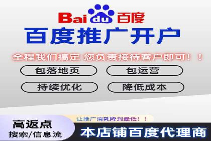 某信息流广告公司如何通过数据分析提升广告效果